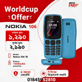 nokia 106 price in bangladesh wefixfast