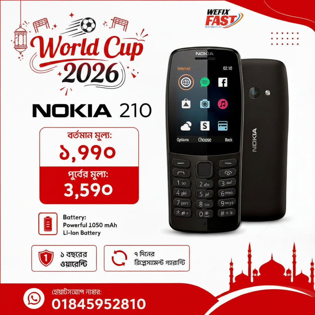 nokia 210 price in bangladesh wefixfast