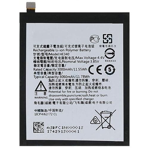 Original Battery for Nokia 7 in BD We Fix Fast