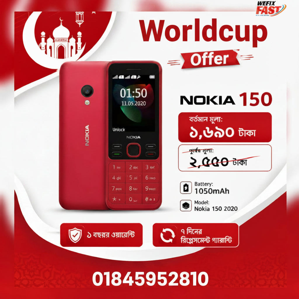 Nokia 150 Price in Bangladesh wefixfast