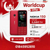 Nokia 150 Price in Bangladesh wefixfast