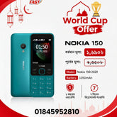 nokia 150 price in bd wefixfast