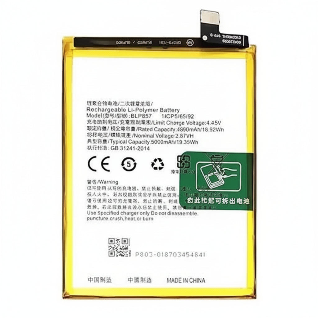 Oppo A57 Battery Price in BD wefixfast