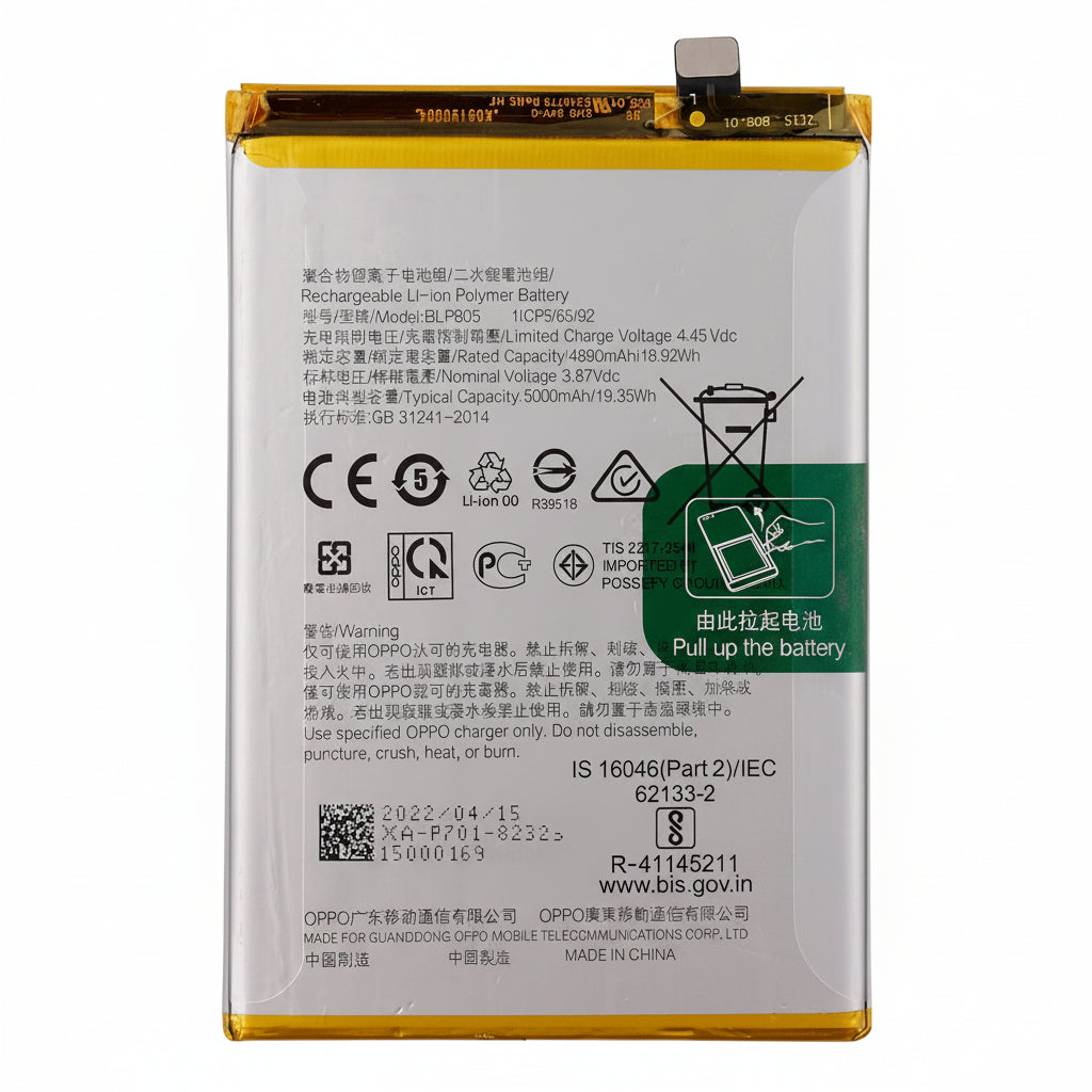 Original Oppo F19 Pro Battery Price in Bangladesh We Fix Fast