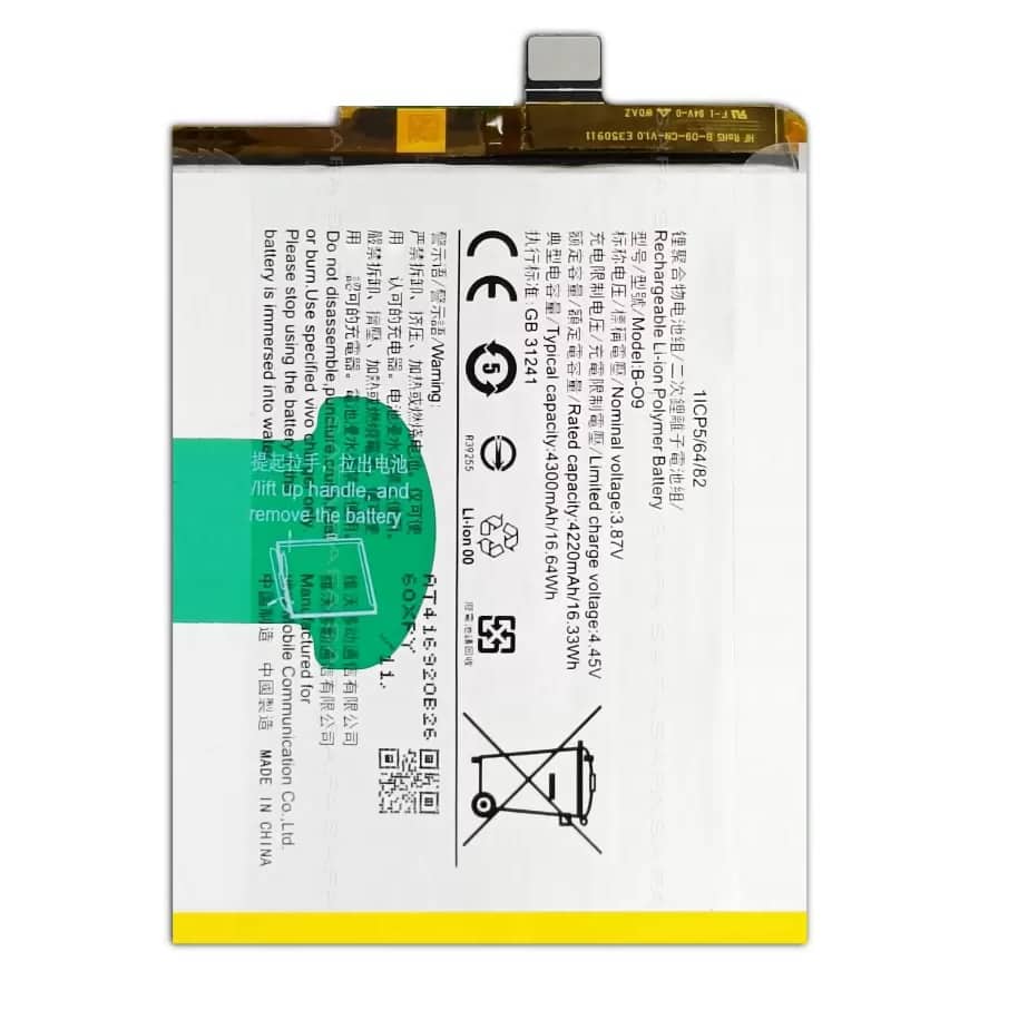 Vivo X60 Battery Price in Bangladesh We Fix Fast