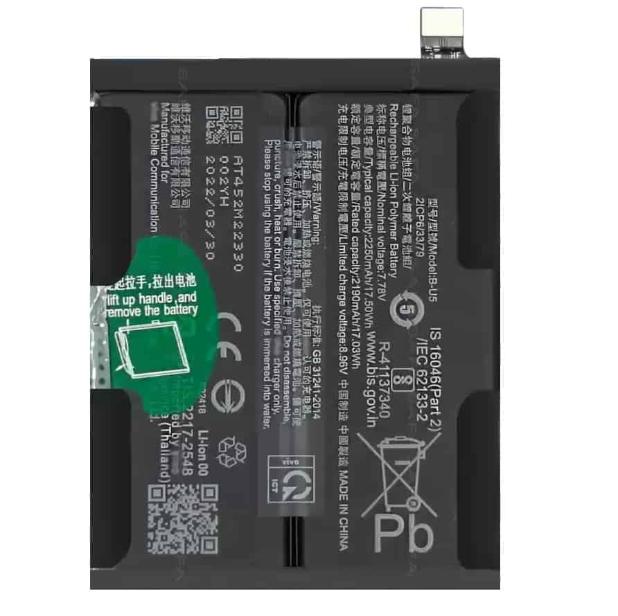 Vivo X80 Lite Battery Price in Bangladesh We Fix Fast