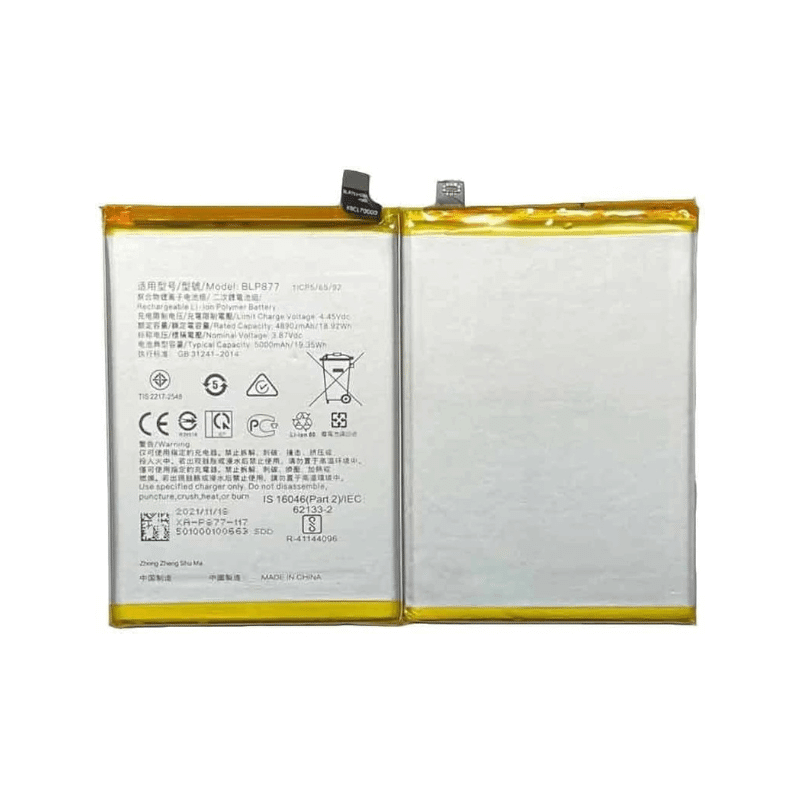 Realme 8 5G Battery Price in Bangladesh We Fix Fast