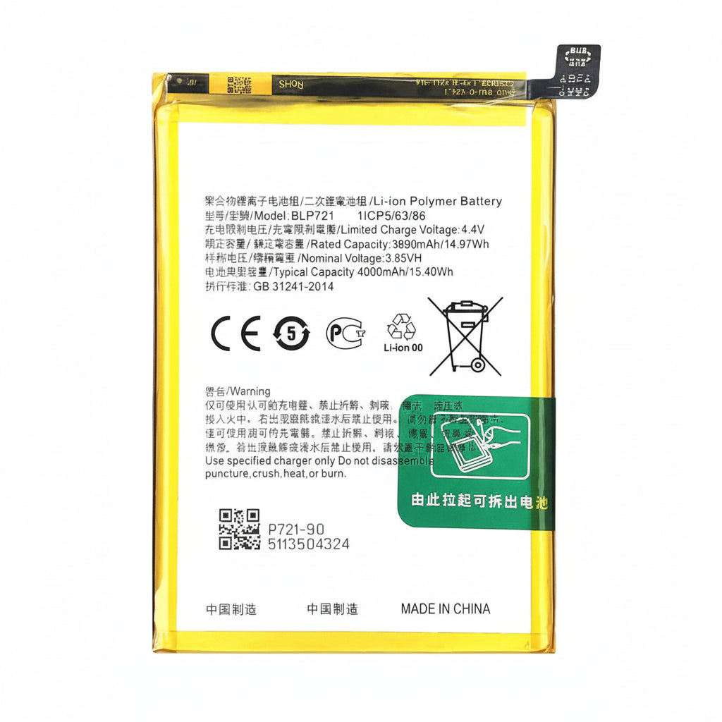 Realme C2 Battery Price in Bangladesh wefixfast