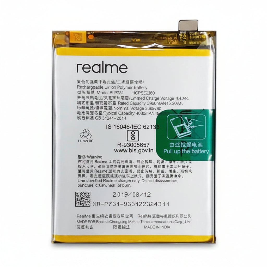 Realme Note 50 Battery Price in BD We Fix Fast