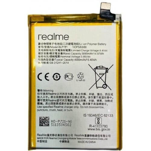 Realme Narzo 50A Battery Price in Bangladesh We Fix Fast
