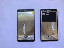 Huawei MediaPad T1 7.0 Display Price in BD wefixfast