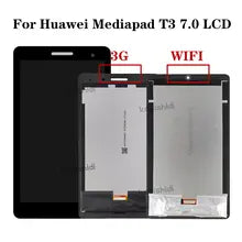 Original quality Huawei Mediapad T3 7.0 Display in BD We Fix Fast