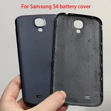 Samsung Galaxy S4 Backshell (All Colors Available) We Fix Fast