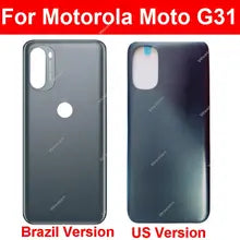 Motorola Moto G31 back shell price in Bangladesh We Fix Fast