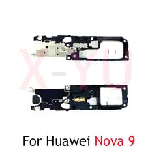 Huawei Nova Loud Speaker Price in Bangladesh wefixfast