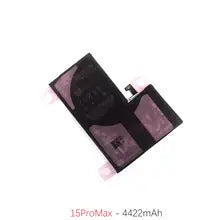 Apple iPhone 15 Pro Max Battery Price wefixfast