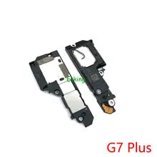 Ascend G7 Plus Loud Speaker Price in Bangladesh wefixfast