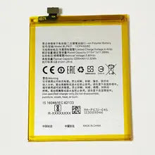 Original Oppo F3 Plus Battery Price in Bangladesh We Fix Fast