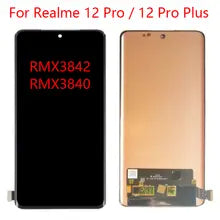 Realme 12 Pro Display Price in BD We Fix Fast