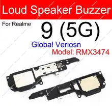 Realme 9 5G Loudspeaker Price in Bangladesh We Fix Fast
