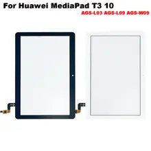 Huawei MediaPad T3 10 Display Price in Bangladesh wefixfast