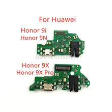 Original Huawei Honor 9N Charging Port in BD We Fix Fast