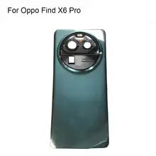 Oppo Find X6 Lite back shell (all colors available) We Fix Fast