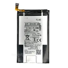 Motorola Moto X Play battery price in Bangladesh We Fix Fast