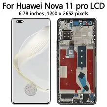 Huawei Nova 11 Pro Display Price in BD wefixfast
