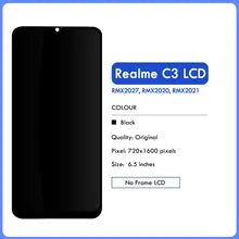 Realme C3 Display with Touch Price in BD We Fix Fast