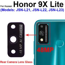 Huawei Honor 9X Lite Camera Glass Price in Bangladesh wefixfast
