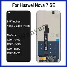 Huawei Nova 7 SE Display Price in BD wefixfast