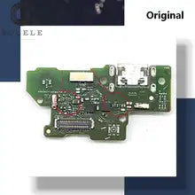 Huawei Y7 (2017) Charging Logic Board Price in Bangladesh We Fix Fast
