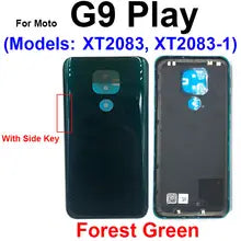 Motorola Moto G9 Play back shell price in Bangladesh We Fix Fast