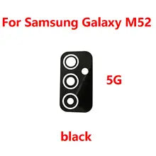 Samsung Galaxy M23 Rear Camera Glass Lens Price in Bangladesh We Fix Fast