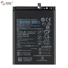 Honor X10 Battery Price in Bangladesh wefixfast