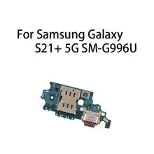 Samsung Galaxy S21 Plus Charging Logic Board Price in Bangladesh We Fix Fast