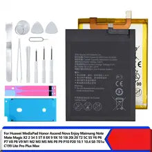 Huawei Nova 5 Battery Price in BD wefixfast