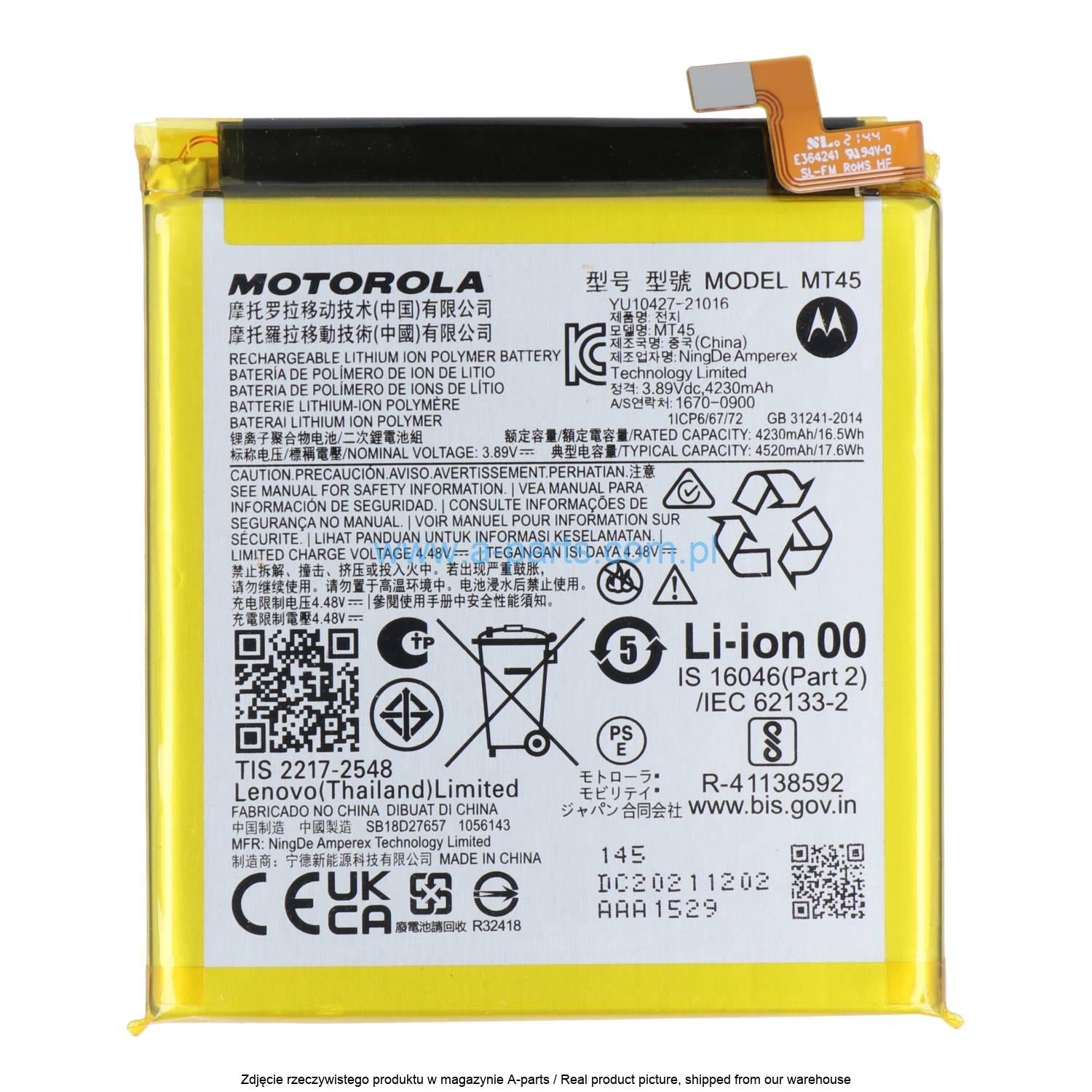 Motorola Edge 20 Pro battery price in BD We Fix Fast