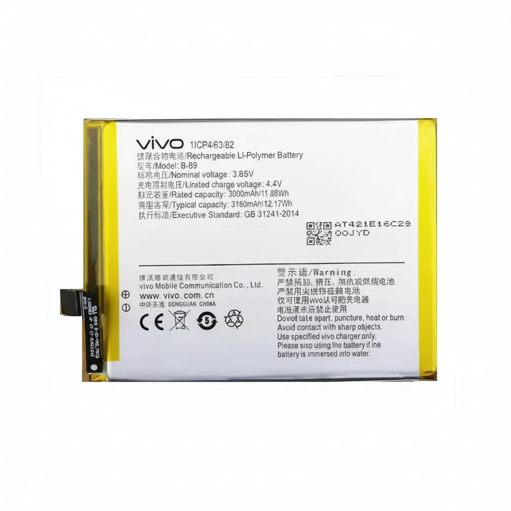 Vivo S18 Pro Battery Price in Bangladesh We Fix Fast