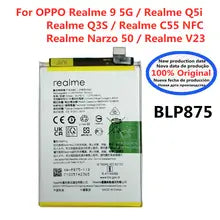 Realme 9 5G Battery Price in Bangladesh We Fix Fast