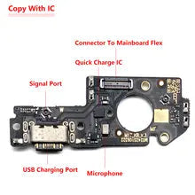 Xiaomi Poco X5 Pro Charging Logic Port in BD We Fix Fast