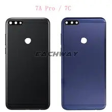 Honor 7 Backshell Price in Bangladesh wefixfast