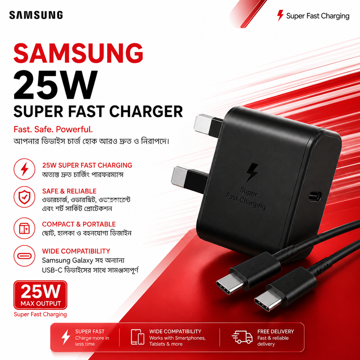 Samsung 25W USB-C PD Adapter with Cable wefixfast