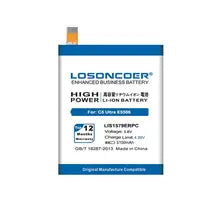 Sony Xperia Z3 Plus Backshell Price in BD We Fix Fast