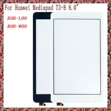 Original quality Huawei Mediapad T3 8.0 Display price in BD We Fix Fast