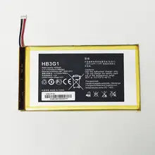 Huawei Tab T1701u Battery Price in Bangladesh wefixfast