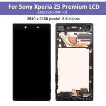 Original quality display for Sony Xperia Z5 Premium in BD We Fix Fast