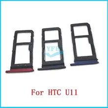 HTC U11 Eyes SIM Card Tray in Bangladesh wefixfast