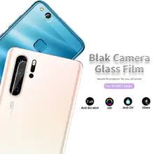 Huawei P8 Lite (2017) Back Panel (All Colors) Available wefixfast